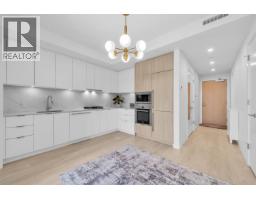1503 537 Cottonwood Avenue, Coquitlam, BC V3J0S4 Photo 9