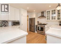 1361 E 15th Street, North Vancouver, BC V7J1K9 Photo 10