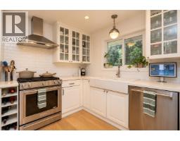 1361 E 15th Street, North Vancouver, BC V7J1K9 Photo 12