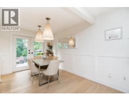 1361 E 15th Street, North Vancouver, BC V7J1K9 Photo 14