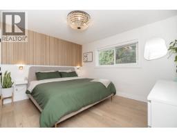 1361 E 15th Street, North Vancouver, BC V7J1K9 Photo 15