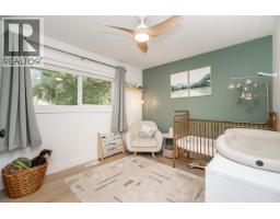 1361 E 15th Street, North Vancouver, BC V7J1K9 Photo 18
