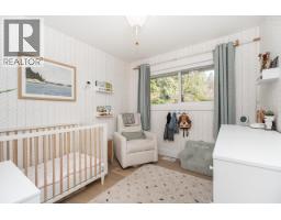 1361 E 15th Street, North Vancouver, BC V7J1K9 Photo 19