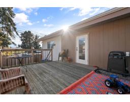 48247 Yale Road, East Chilliwack, Chilliwack, BC V4Z0A8 Photo 16
