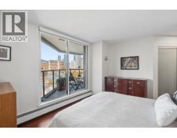 1403 1010 Burnaby Street, Vancouver, BC V6E4L8 Photo 17