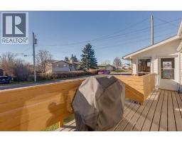 34a, 5011 49 Avenue, Rimbey, AB T0C2J0 Photo 12