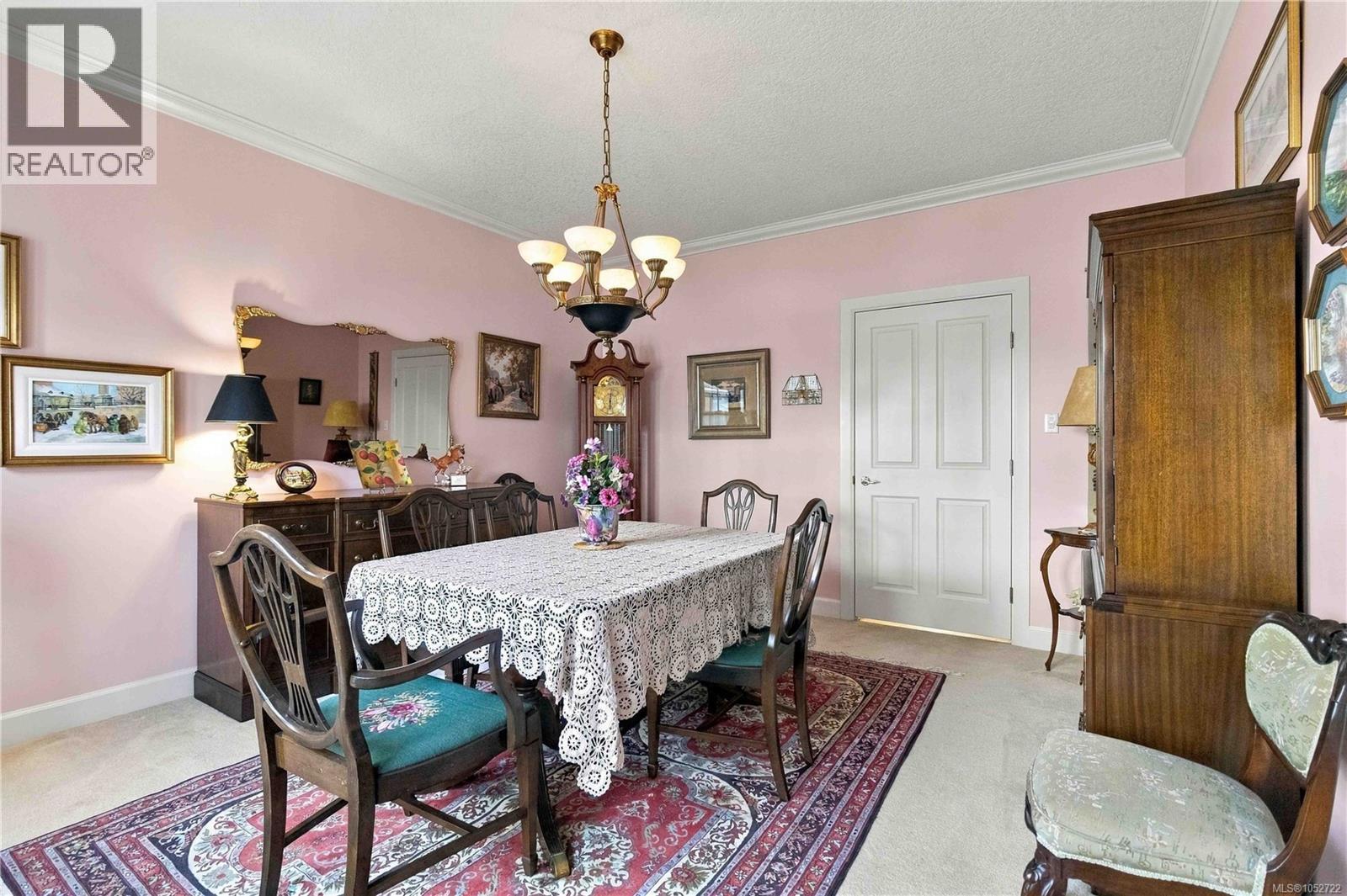 7 1029 Belmont Avenue, Victoria