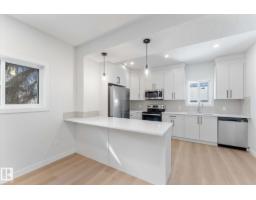 Duplex for sale at 12033 92 St NW, Edmonton — MLS® E4509741