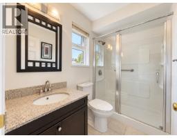 1180 Devonshire Crescent, Vancouver, BC V6H2G1 Photo 18