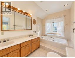 1180 Devonshire Crescent, Vancouver, BC V6H2G1 Photo 13