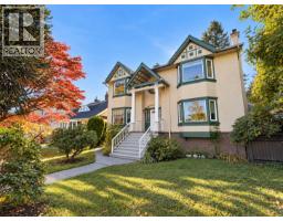 1180 Devonshire Crescent, Vancouver, BC V6H2G1 Photo 21