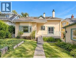 1180 Devonshire Crescent, Vancouver, BC V6H2G1 Photo 19