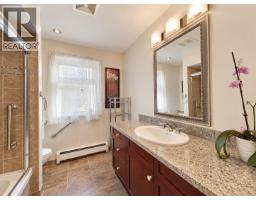 1180 Devonshire Crescent, Vancouver, BC V6H2G1 Photo 16