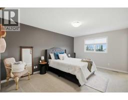46 Amery Crescent, Crossfield, AB T0M0S0 Photo 18