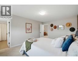 46 Amery Crescent, Crossfield, AB T0M0S0 Photo 20