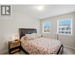 46 Amery Crescent, Crossfield, AB T0M0S0 Photo 23