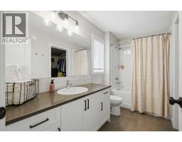 46 Amery Crescent, Crossfield, AB T0M0S0 Photo 21