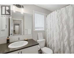 46 Amery Crescent, Crossfield, AB T0M0S0 Photo 24