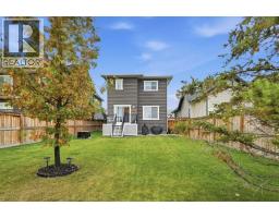 46 Amery Crescent, Crossfield, AB T0M0S0 Photo 32