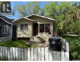 111 M Avenue S, Saskatoon, SK S7M2K1 Photo 17
