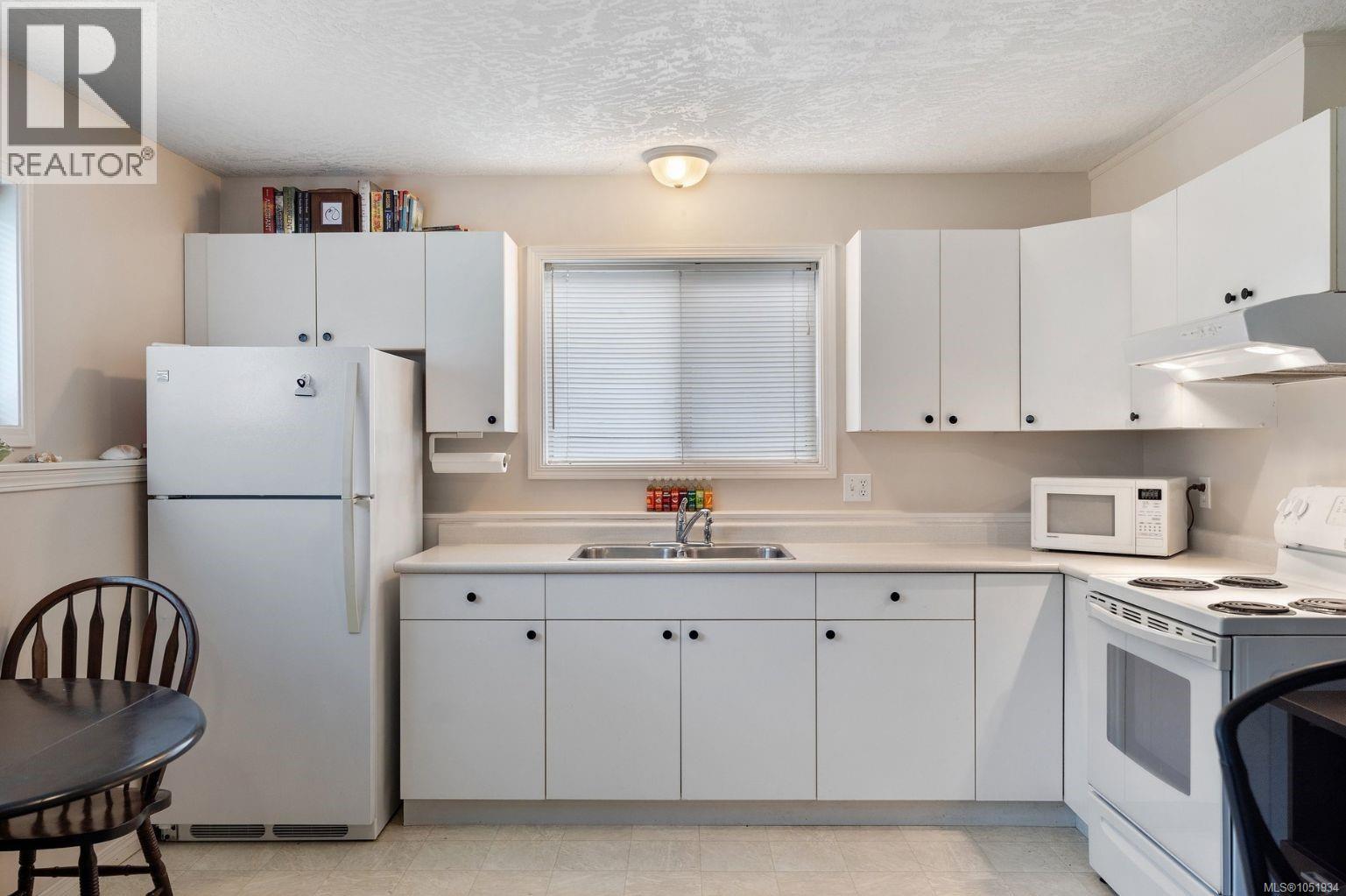  1280 Oakmount Road, Saanich