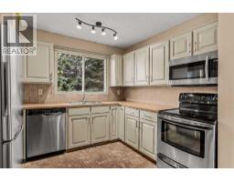 4pc Bathroom - 32 Mount Peechee Place, Canmore, AB T1W1Z4 Photo 7