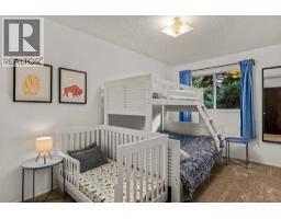 Bedroom - 32 Mount Peechee Place, Canmore, AB T1W1Z4 Photo 6