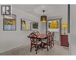 32 Mount Peechee Place, Canmore, AB T1W1Z4 Photo 25