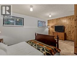 32 Mount Peechee Place, Canmore, AB T1W1Z4 Photo 35