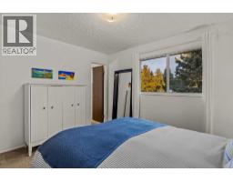 32 Mount Peechee Place, Canmore, AB T1W1Z4 Photo 29