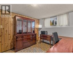 32 Mount Peechee Place, Canmore, AB T1W1Z4 Photo 32