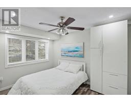 297 - 60 Barondale Drive, Mississauga, ON L4Z3N8 Photo 17