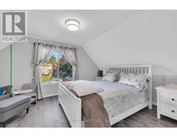 1045 Wellington Avenue, Windsor, ON N9A5K2 Photo 20