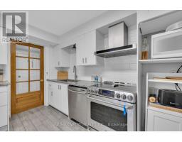 1045 Wellington Avenue, Windsor, ON N9A5K2 Photo 6