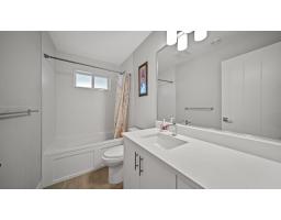 14551 61 Avenue, Surrey, BC V3S4R6 Photo 25