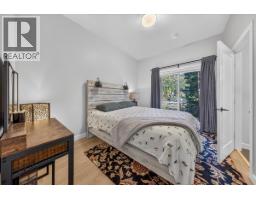 2116 Panorama Drive Unit# 102, Panorama, BC V0A1T0 Photo 12