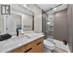 2116 Panorama Drive Unit# 102, Panorama, BC V0A1T0 Photo 13