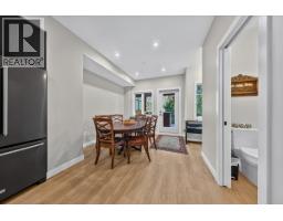 2116 Panorama Drive Unit# 102, Panorama, BC V0A1T0 Photo 15