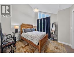 2116 Panorama Drive Unit# 102, Panorama, BC V0A1T0 Photo 25
