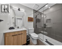 2116 Panorama Drive Unit# 102, Panorama, BC V0A1T0 Photo 28