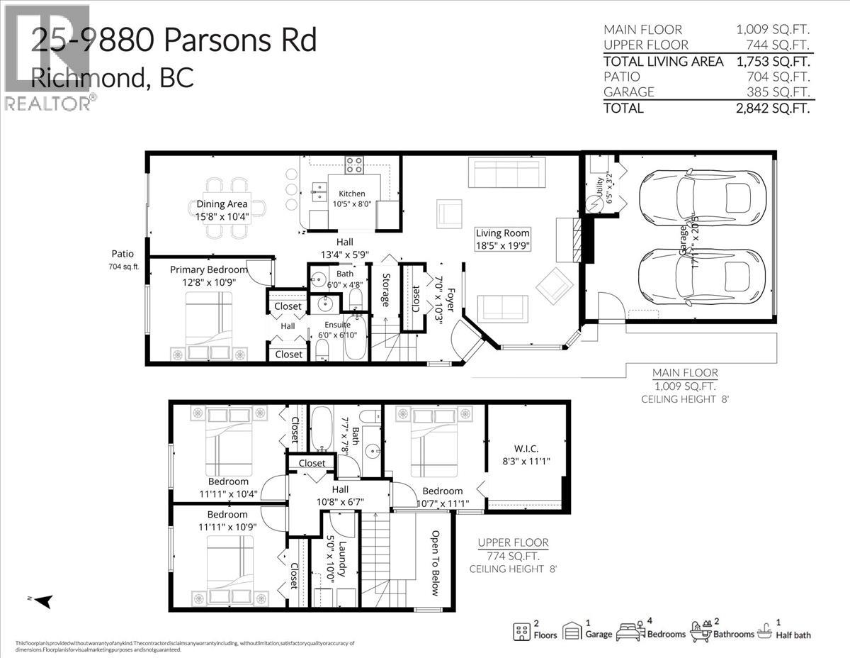 Photo of 25 9880 PARSONS ROAD 32