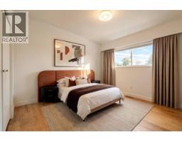 5311 Meadedale Drive, Burnaby, BC V5B2E6 Photo 24