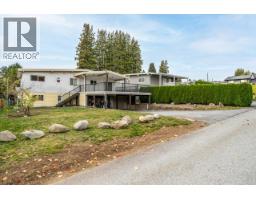 5311 Meadedale Drive, Burnaby, BC V5B2E6 Photo 32