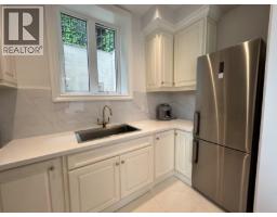 Bsmt 1310 Tyrol Road, West Vancouver, BC V7S2L6 Photo 6