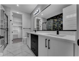 4311 36 St, Beaumont, AB T4X3G8 Photo 35