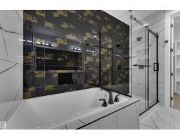 4311 36 St, Beaumont, AB T4X3G8 Photo 36
