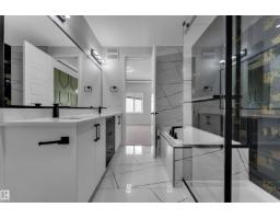 4311 36 St, Beaumont, AB T4X3G8 Photo 38