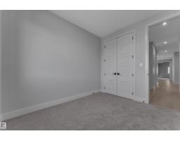 4311 36 St, Beaumont, AB T4X3G8 Photo 43