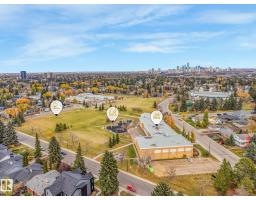 9617 151 St Nw, Edmonton, AB T5P1S5 Photo 11