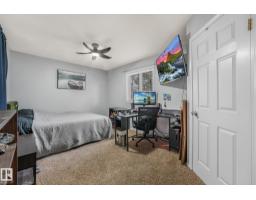 9617 151 St Nw, Edmonton, AB T5P1S5 Photo 32